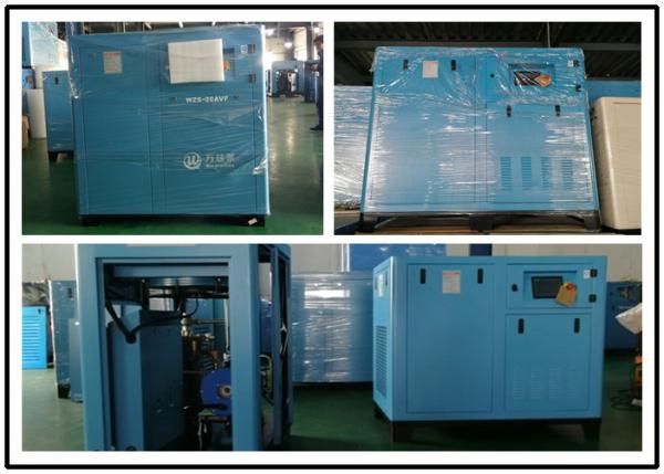 Buy cheap 37KW Fixed Speed Industrial Screw Air Compressor Air Cooling Low Energy Waste from wholesalers