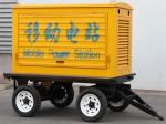 160 KW Power Generator Set 200 KVA 50 HZ 1500 RPM YUCHAI Engine