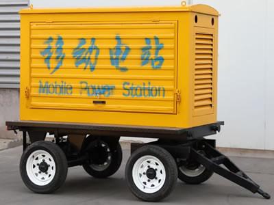 Buy cheap 160 KW Power Generator Set 200 KVA 50 HZ 1500 RPM YUCHAI Engine from wholesalers