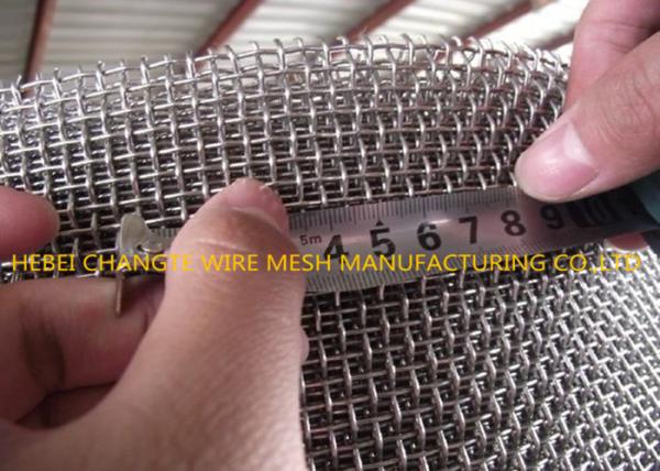 Buy cheap Papermaking 316L Stainless Steel Filter Woven Mesh Screen from wholesalers