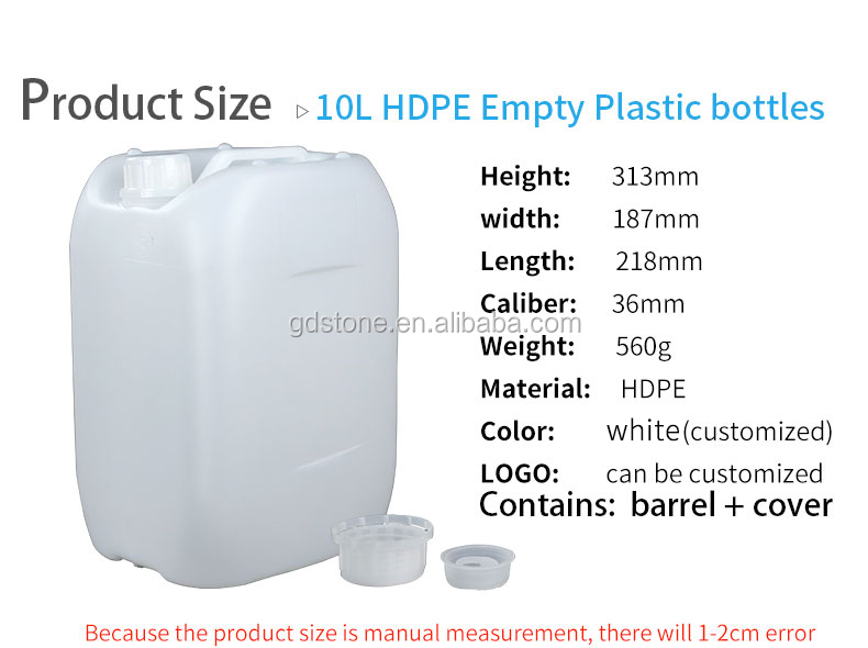 560g 10L HDPE Plastic Container With Plastic Handle Durable