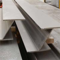 Buy cheap AISI 201 Stainless Steel Channel Beam 5mm Thick Dark Color Industry Use product