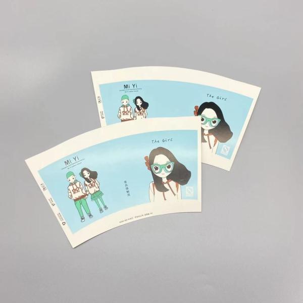 Buy cheap Single PE 7oz Paper Cup Fan 190gsm from wholesalers