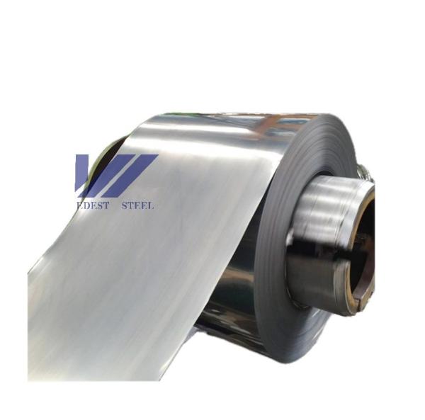 Buy cheap ASTM A240 SS316 Hot Rolled Stainless Steel Coil 1000mm 1219mm Width from wholesalers