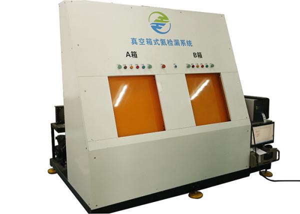 Buy cheap HeJin anti rust Vacuum Chamber Helium Leak Test Machine from wholesalers