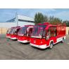 Buy cheap Electric Fire Truck Bus Emergency Convenient Supporting Modification Customization School Hotel Public Facilities from wholesalers