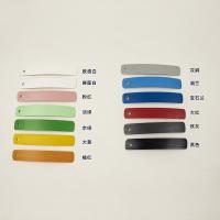 Buy cheap Waterproof PVC Plastic Edge Banding Tape 2mm In Bulk product