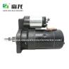 Buy cheap 12V 1.7KW 9T Excavator Starter Ship Engine Motor 011156 0001218148 0001218149 0001314012 0001314013 0001317009 19024238 from wholesalers