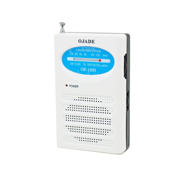 Buy cheap Handheld Pocket AM FM Radio With Belt Buckle Two Band DC3V from wholesalers