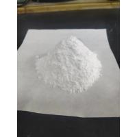 Buy cheap Thermal Paper Photographic Developer 177325-75-6 HEAT SENSITIZING COUPLER AGENTS product