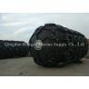 Buy cheap 50 kpa/80 kpa Yokohama Pneumatic Fenders Dimensions/ Catalogue /Manual from wholesalers