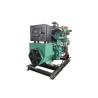 Buy cheap 30kW Cummins Marine Generator Set For Fishing Boat from wholesalers