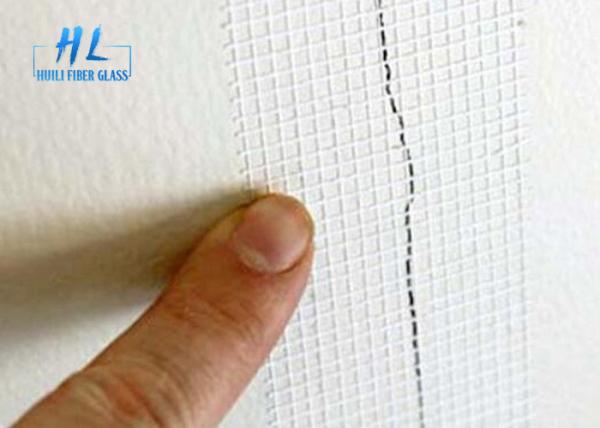 Buy cheap Single Fiberglass Self adhesive Tape 0.5% Moisture 500℃ Heat Resistant for Repairs from wholesalers