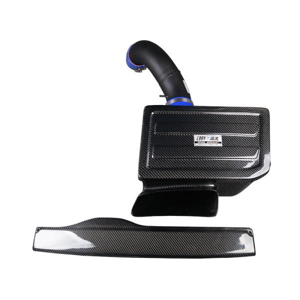 Buy cheap Carbon Fiber Cold Air Induction Kit Improving Filtration For Audi Q5 1.8T from wholesalers