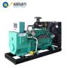 Buy cheap ISO9001 Certificate Biogas Generator Sets 700kVA Open Type from wholesalers