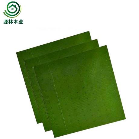 Buy cheap PP Surface Material Plastic Laminated Plywood E0 E1 Formaldehyde Emission Standards from wholesalers