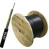Buy cheap 36 48 72 96 144 288 Core G652D Armored Fiber Optic Cable Single Mode from wholesalers