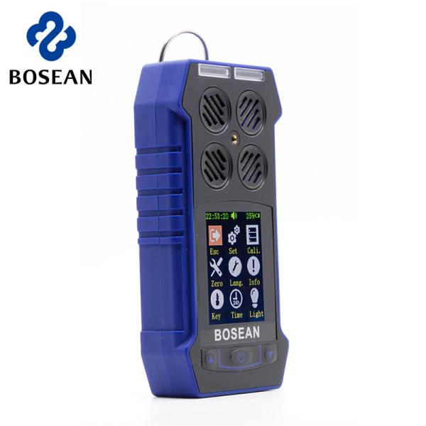 Handheld Multi Gas Leak Detector , SO2 Sulfur Dioxide Detector With ATEX