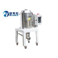 Buy cheap Intelligent 18 - 850 KG Plastic Hopper Dryer 20 - 3000 L Easy To Clean product