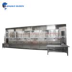 Digital Ultrasonic Cleaner Automatic Custom Industrial Cleaning Machine With