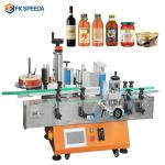 Buy cheap Mini Desktop Labeling Machine for Cosmetics Transparent Label Sticker Applicator from wholesalers