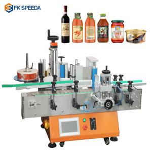 Wholesale Mini Desktop Labeling Machine for Cosmetics Transparent Label Sticker Applicator from china suppliers