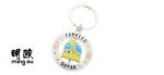 Buy cheap Personalized Spinner Round Metal Key Tags for Retail , Cute But Popular Design from wholesalers