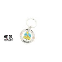 Buy cheap Personalized Spinner Round Metal Key Tags for Retail , Cute But Popular Design product