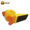 Buy cheap Customized Logo Vinyl Figures Toys Duck Non Phthalate PVC Material from wholesalers