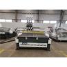 Buy cheap Double Head Multi Spindle CNC Router For Wood Furniture from wholesalers