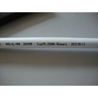 Buy cheap PPR-AL-PPR composite pipe product