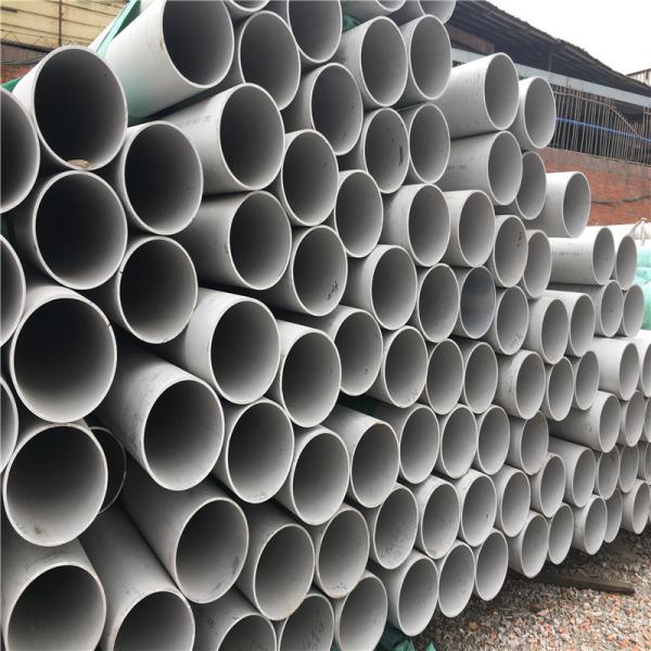 Quality ASTM JIS 316L ERW Seamless Pipe Welded 1.4301 Round Steel Tubing for sale
