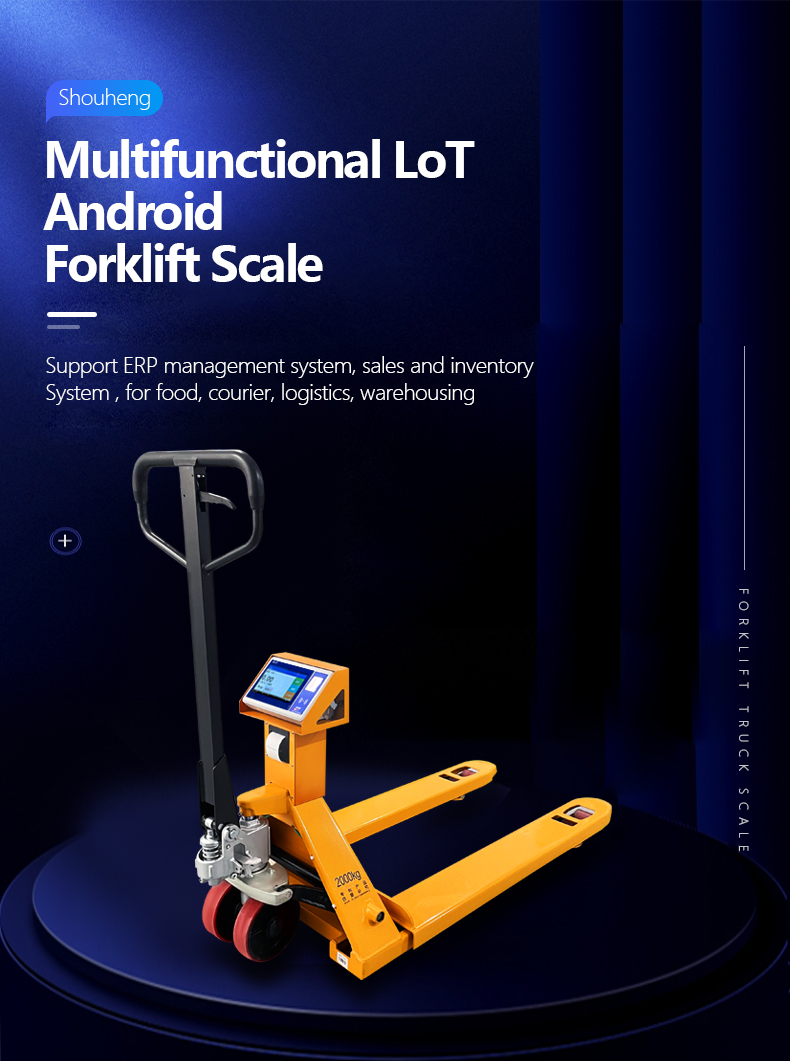 SOHE Smart Android Forklift Scales Print Label and Small Ticket Weighing Upload System