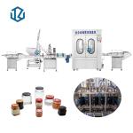 2 / 4 / 6 Heads Automatic Vacuum Capping Machine For Food Sauce Jars Glass