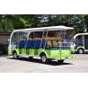 Buy cheap Aluminum Alloy Column Electric Shuttle Bus With 14 comfortable bus seats from wholesalers