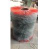Buy cheap Total Outer Diameter 900mm Length 1200mm Central Sweeping Brush Combo Wire from wholesalers