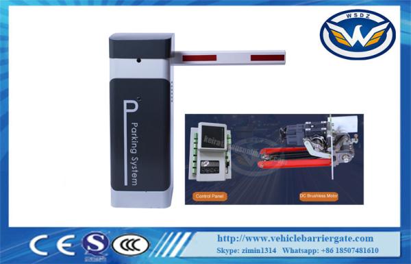 Buy cheap Backup Battery Fold Arm 24vdc Automatic Parking Gate Barrier from wholesalers