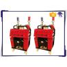 Buy cheap Fireproofing Commercial Pu Foam Spray Machine 900*900*1400mm from wholesalers