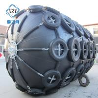Buy cheap Chain Tyre Net Pneumatic Rubber Fender 2000x3500mm Floating Dock Fenders product