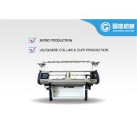Buy cheap Semi Jacquard Single Carriage Collar Knitting Machine product