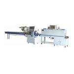 Full Sealing Automatic Shrink Wrapping Machine POF Film Heat Shrink Wrapper