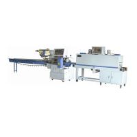 Buy cheap Full Sealing Automatic Shrink Wrapping Machine POF Film Heat Shrink Wrapper product