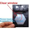 Buy cheap Zipper Stand Up Pouch Bags, Medicine STORAGE, Moisture Proof, Smell Proof, Flower, Herb, Tobacco, Coffee from wholesalers