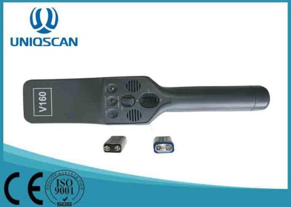 Buy cheap V160 Hand Held Security Detector from wholesalers
