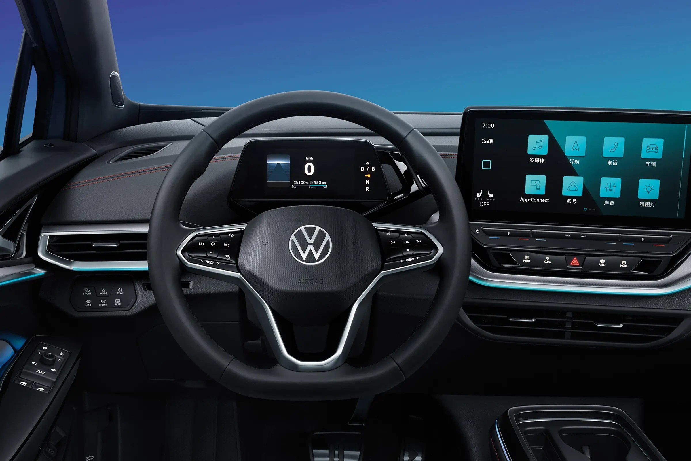 Discover The Spacious And Modern Interior Of The Volkswagen ID.4 Electric SUV