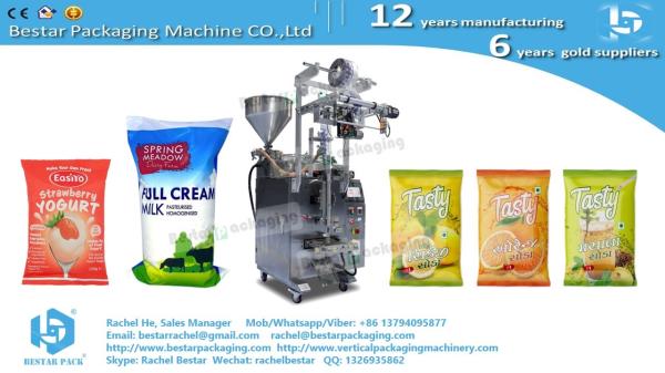 Buy cheap Small sachet packing machine for liquid products juice, milk, yogurt, honey, etc BSTV-160S from wholesalers