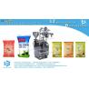 Buy cheap Small sachet packing machine for liquid products juice, milk, yogurt, honey, etc BSTV-160S from wholesalers
