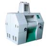 Buy cheap 500000 KG auto wheat flour mill plant mini combined for wheat grinder at competitive from wholesalers