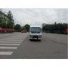 Buy cheap Banknote Transport 11kw 7 Ton Cash In Transit Vehicle from wholesalers