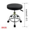 Buy cheap Round ESD Anti Static Chairs Polyurethane Foaming Adjustable Pu Leather Office Chair from wholesalers